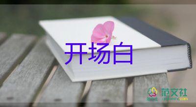 教育部下發(fā)通知，大學(xué)生迎來“新政策”