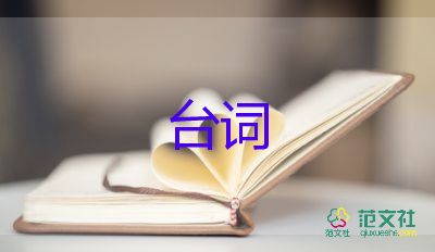 據(jù)說睡前玩手機8分鐘會讓大腦持續(xù)興奮1小時？難怪睡不著！