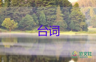 抗疫英雄沈陽(yáng)桃仙機(jī)場(chǎng)迎接淚目