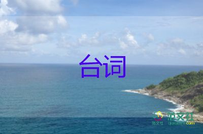 陜西各考研點全力以赴確保師生和考試安全