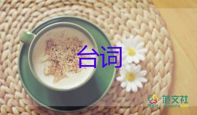 3月1日：拜登正式宣布對(duì)俄羅斯關(guān)閉領(lǐng)空