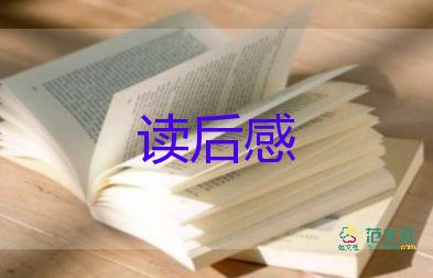 艾青的讀后感500字5篇