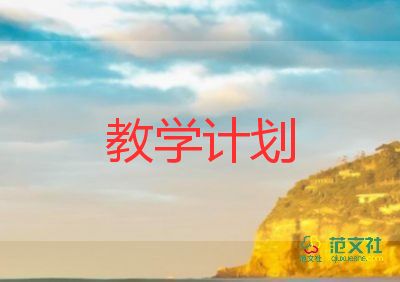 二年級小學(xué)語文教學(xué)反思優(yōu)質(zhì)7篇