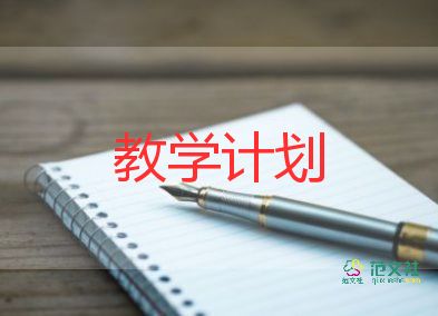 《船》教學(xué)反思優(yōu)質(zhì)8篇