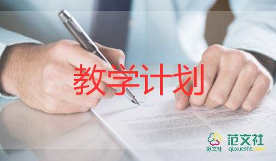 觀潮教學(xué)設(shè)計美術(shù)5篇