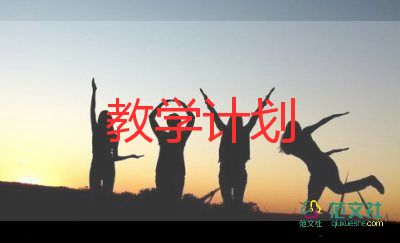 r教學(xué)反思推薦5篇