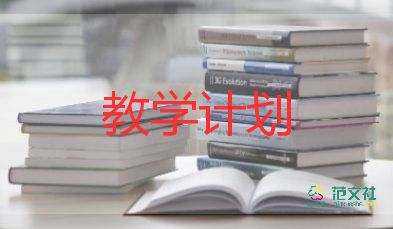 口語交際教學反思教學反思6篇