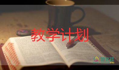 故事教學(xué)教學(xué)反思7篇