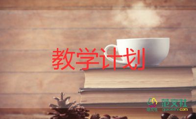 1到5的合與分教學(xué)反思優(yōu)質(zhì)5篇