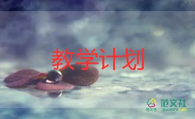 一幅名揚(yáng)中外的畫教學(xué)反思6篇