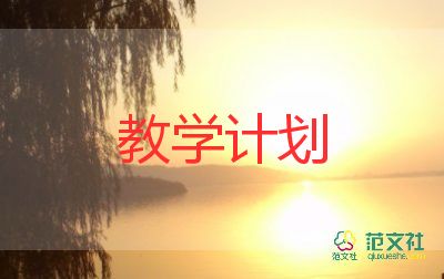 《種子》教學(xué)設(shè)計8篇