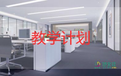 小學美術冷與暖教學反思8篇