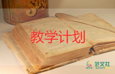 《寫(xiě)字》教學(xué)反思8篇