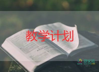 曹沖稱象教學(xué)反思教學(xué)反思6篇