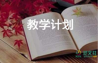 古詩畫教學(xué)設(shè)計(jì)推薦5篇