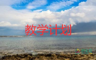 兩位數(shù)乘一位數(shù)的教學反思8篇