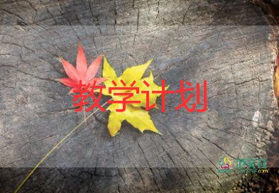 因數(shù)和最大公因數(shù)教學反思7篇