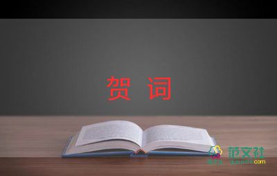 中國知網(wǎng)道歉兩位維權(quán)教授深夜回應(yīng)