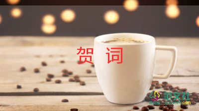 知識產(chǎn)權(quán)知網(wǎng)知否最新