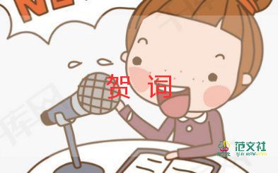 2025最新高考勵(lì)志祝福語(yǔ)暖心句子8篇