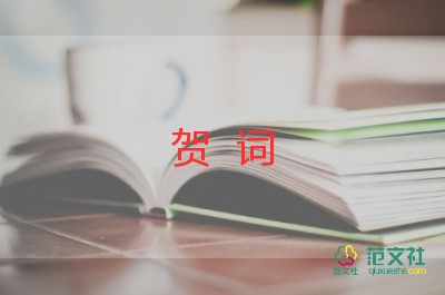 劉虹遞補(bǔ)世錦賽競走倫敦奧運(yùn)金銀銅牌！