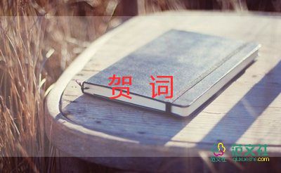 512護士節(jié)干凈治愈文案暖心句子4篇