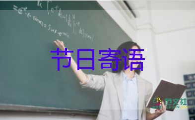 張同學(xué)被消防員交警點(diǎn)名談爆火前后的感受責(zé)任