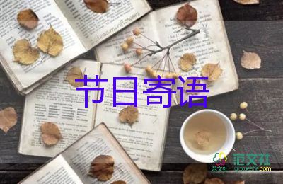 澳門(mén)回歸22周年紀(jì)念日時(shí)間的確定原由