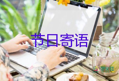 全國統(tǒng)一式樣通行證出爐，重點物資運輸車輛通行證公布