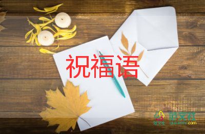 九旬農(nóng)村老人迷失大山老年癡呆的預(yù)治