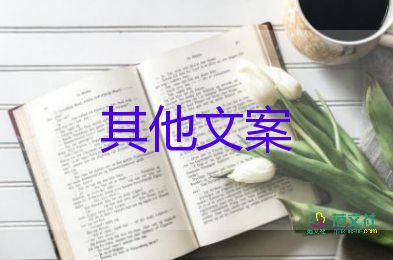 河北三河市出現(xiàn)1名核酸異常人員，疫情防控工作總結(jié)