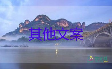 唐山房價曾領(lǐng)漲全國，如今陷入谷底，房地產(chǎn)銷售心得體會