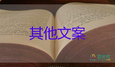 上海新增本土5487+9545，死亡52例，疫情防控心得體會