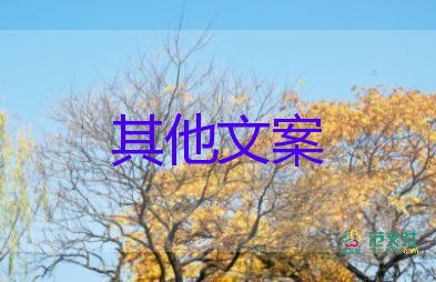 西安首現(xiàn)BA.5新冠本土疫情，疫情防控工作總結(jié)