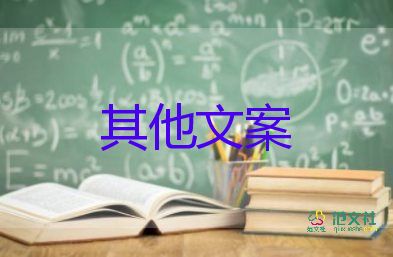 西安在全市實(shí)行7天臨時(shí)性管控措施，疫情防控工作總結(jié)