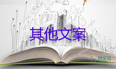 油價今晚下調(diào)，油價上漲的文案說說