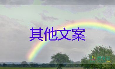 猴痘已大規(guī)模社區(qū)傳播，預(yù)防傳染病的心得體會(huì)