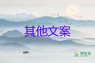 奧迪起訴蔚來(lái)商標(biāo)相近侵權(quán)，汽車(chē)銷(xiāo)售年度工作總結(jié)