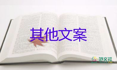 上海新增本土病例“144+1305” ，死亡5例，疫情防控心得體會(huì)