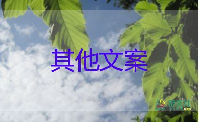 健康碼應(yīng)該收歸國(guó)家統(tǒng)一管理，疫情防控工作總結(jié)