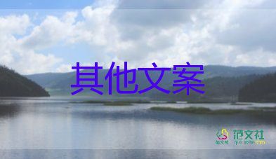 最新消息：這23分鐘，唐山警方需要給一個(gè)交代，掃黑除惡的心得體會(huì)