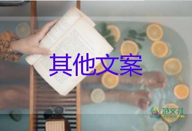 上海離婚預(yù)約爆滿？離婚協(xié)議書