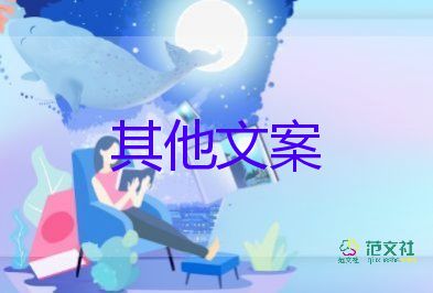 緝毒警右臂有11根永久性鋼釘，看著都疼！致敬公安英模畢光熙