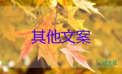 2022抽煙檢討書(shū)精選熱門(mén)優(yōu)秀范文9篇