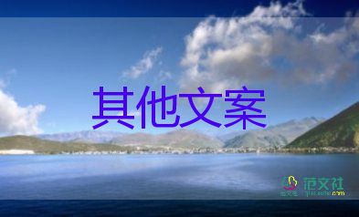 取消行程碼帶星后，多城出現(xiàn)了替代方案，疫情防控工作總結(jié)