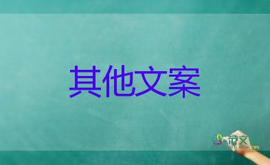 最新消息：近幾日全國疫情繼續(xù)穩(wěn)定下降，疫情防控工作總結