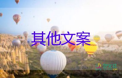 節(jié)約糧食倡議書(shū)怎么寫(xiě)，節(jié)約糧食倡議書(shū)5篇