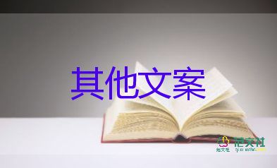 最新消息:上海新增本土“234+2780” 新增死亡6例，防控疫情心得體會(huì)