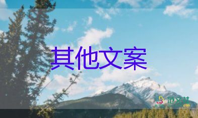 31省份新增本土確診病例319例、無癥狀感染者4065例，疫情防控心得體會