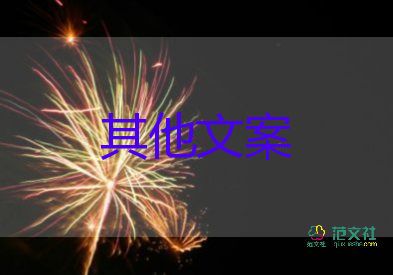 上海新增確診病例 6 例、無(wú)癥狀感染者 61 例，疫情防疫工作總結(jié)